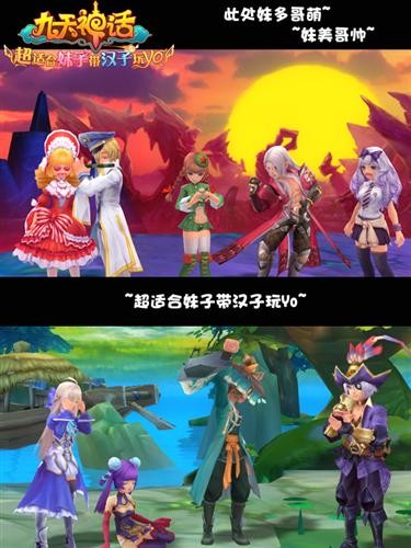 <!--infokeyword-->最新图片