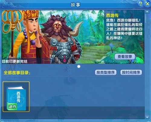 <!--infokeyword-->最新图片