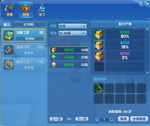 <!--infokeyword-->最新图片