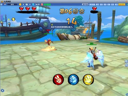 <!--infokeyword-->最新图片