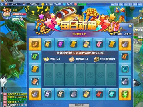 <!--infokeyword-->最新图片