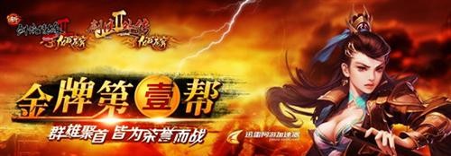 <!--infokeyword-->最新图片