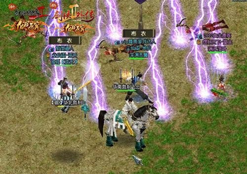 <!--infokeyword-->最新图片