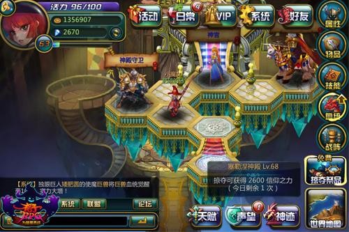 <!--infokeyword-->最新图片