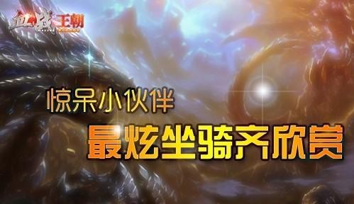 <!--infokeyword-->最新图片