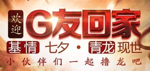 <!--infokeyword-->最新图片