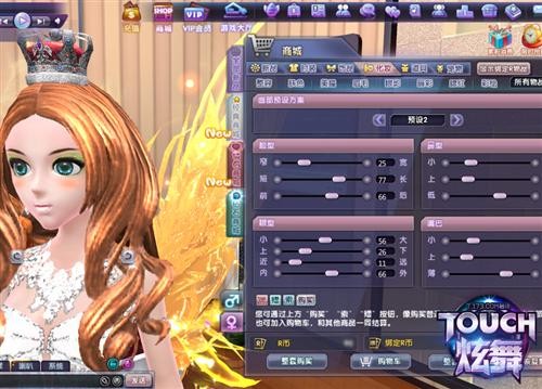 <!--infokeyword-->最新图片