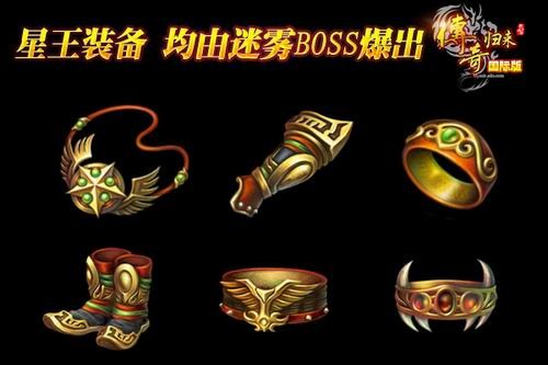 <!--infokeyword-->最新图片