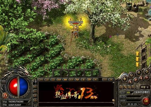 <!--infokeyword-->最新图片