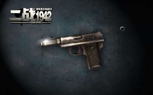 <!--infokeyword-->最新图片