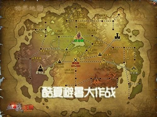 <!--infokeyword-->最新图片