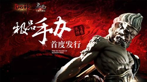 <!--infokeyword-->最新图片