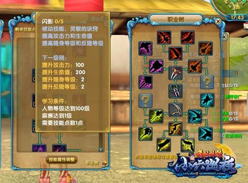 <!--infokeyword-->最新图片