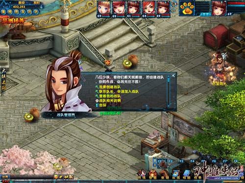 <!--infokeyword-->最新图片