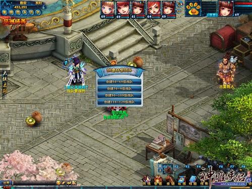 <!--infokeyword-->最新图片