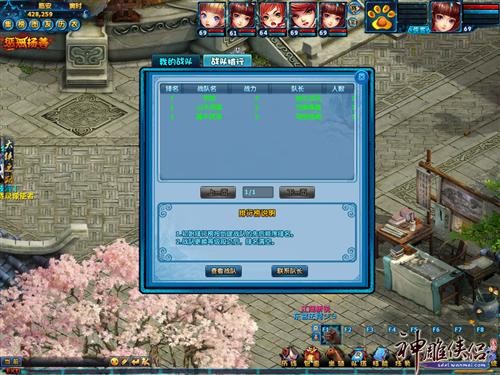 <!--infokeyword-->最新图片