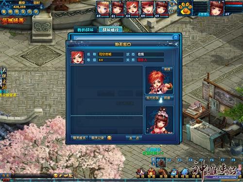 <!--infokeyword-->最新图片