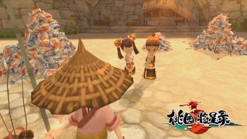 <!--infokeyword-->最新图片