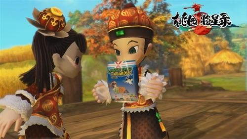 <!--infokeyword-->最新图片