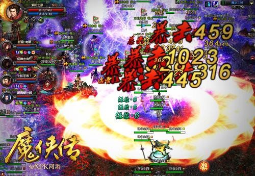 <!--infokeyword-->最新图片