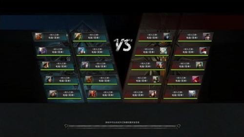 研发动态抢先看 《天翼决》全新10V10