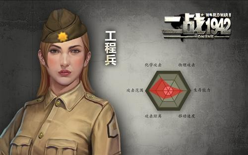 <!--infokeyword-->最新图片