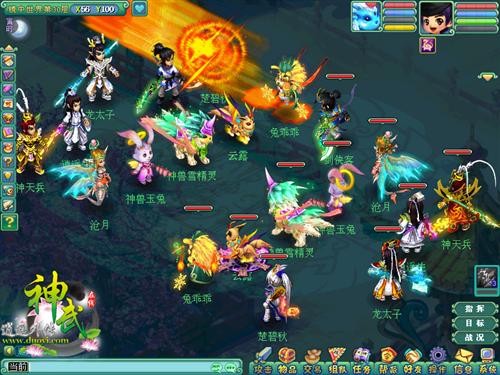 <!--infokeyword-->最新图片