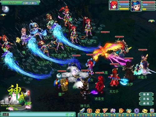 <!--infokeyword-->最新图片