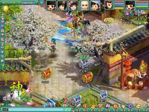 <!--infokeyword-->最新图片