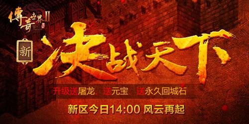 <!--infokeyword-->最新图片