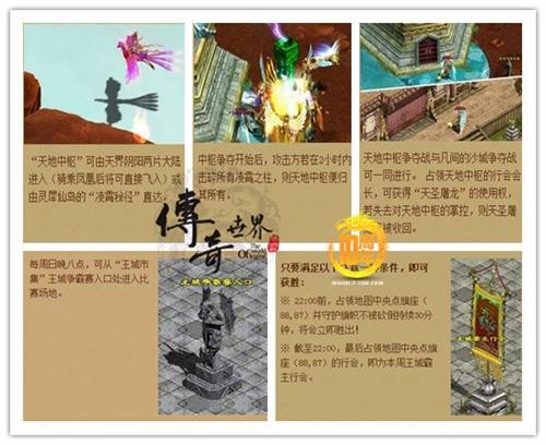 <!--infokeyword-->最新图片