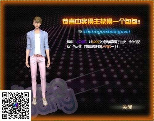 <!--infokeyword-->最新图片