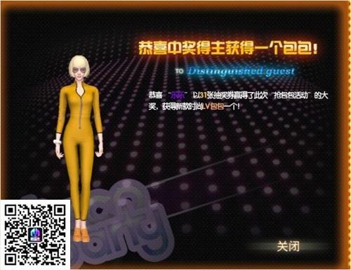 <!--infokeyword-->最新图片