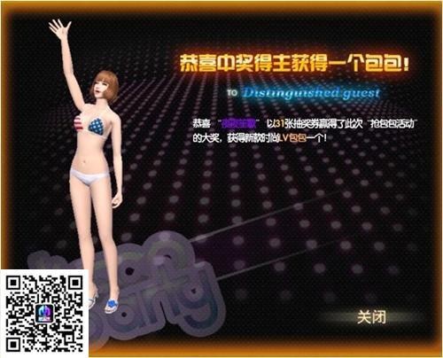 <!--infokeyword-->最新图片