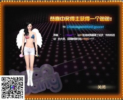 <!--infokeyword-->最新图片