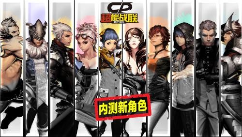 <!--infokeyword-->最新图片