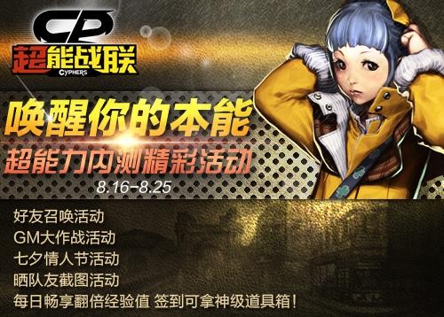 <!--infokeyword-->最新图片