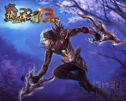 <!--infokeyword-->最新图片