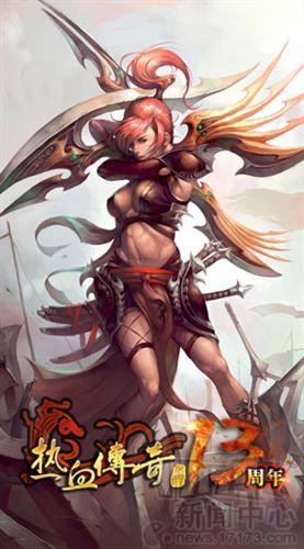 <!--infokeyword-->最新图片