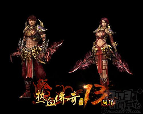 <!--infokeyword-->最新图片