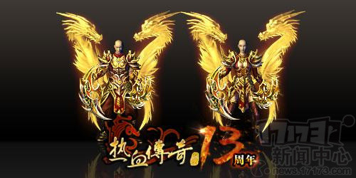 <!--infokeyword-->最新图片