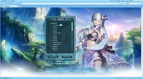 <!--infokeyword-->最新图片