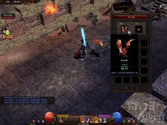 <!--infokeyword-->最新图片