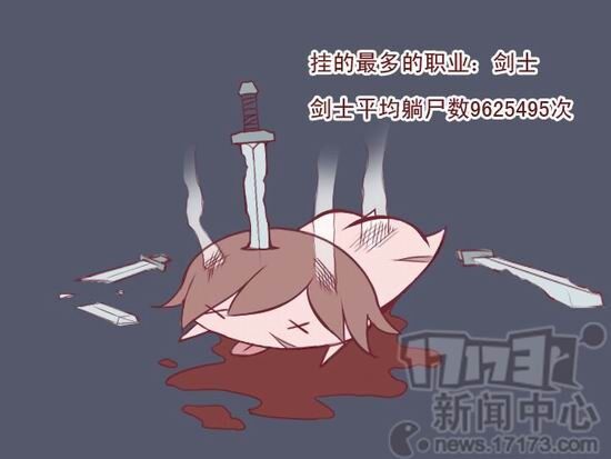<!--infokeyword-->最新图片