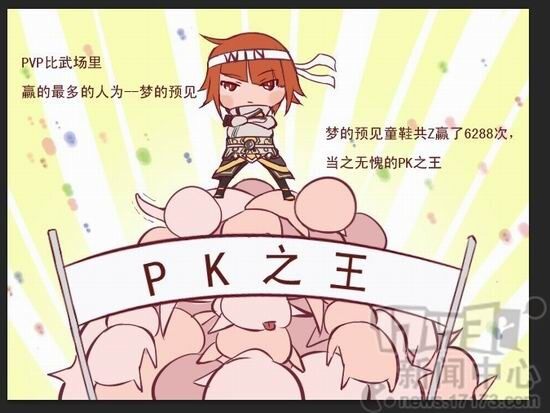 <!--infokeyword-->最新图片