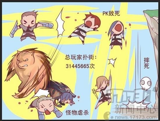 <!--infokeyword-->最新图片