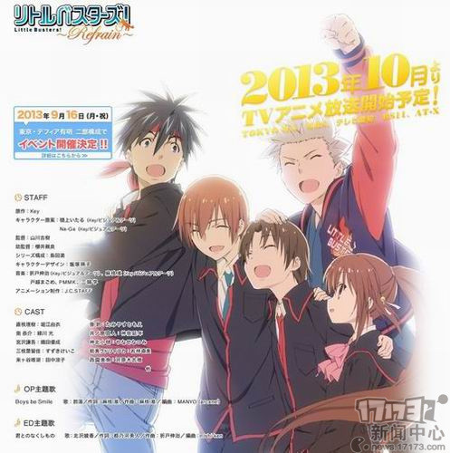 <!--infokeyword-->最新图片