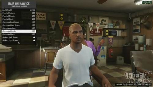 <!--infokeyword-->最新图片