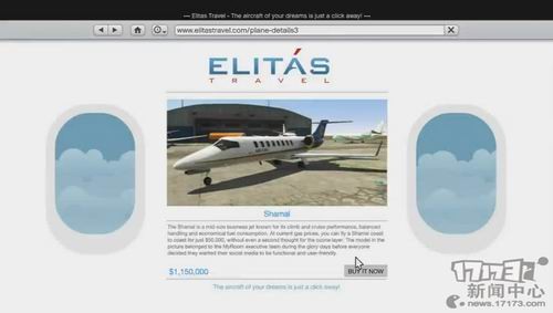 <!--infokeyword-->最新图片