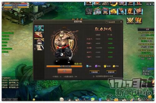 <!--infokeyword-->最新图片